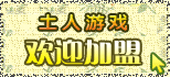 λ